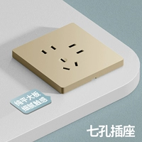 Золотые семи отверстия