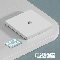 Белый телевизор