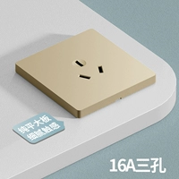 Золотая розетка кондиционера 16А.