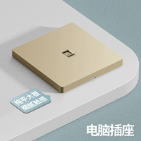 Джиньи компьютер