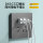 Международная электротехническая компания 86 type 20W fast charging USB socket switch panel настенная зарядка для мобильного телефона Type-c бытовая с пятью отверстиями mini 2