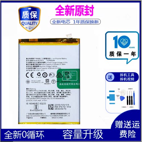 全新高品质大容量足容