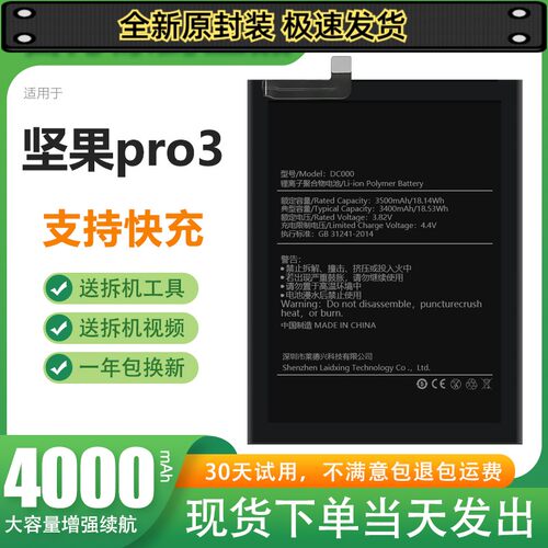 诺掌A品适厂D装L于N1467