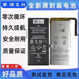 适用谷歌Pixel5电池google Pixel6pro 4xl 5X手机电板五代Battery