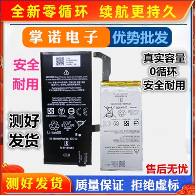 诺掌0Ah9,m1467PB2e谷Wx