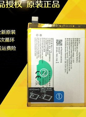 适用vivov3maxa电池vivov3原装v3mav3max v3a v3d 全新原装大容量