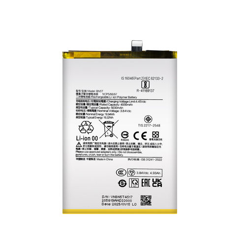 适用于小米Redmi13红米14C手机电池红米12C电板BN5X/BN5T/5Q/BM5R