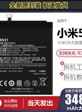 诺掌品适B厂装版手1467