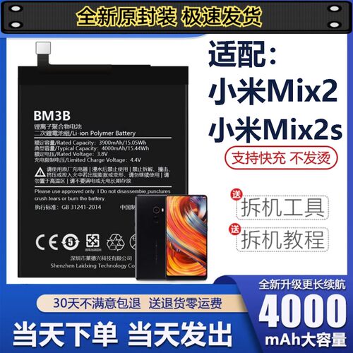 诺掌品适B厂装手M于1467
