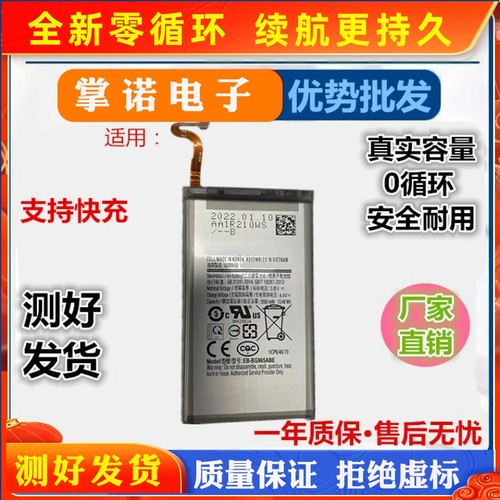 诺掌A3h,m14670【】BSEF