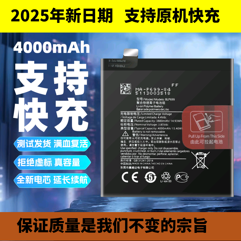 适用一加oneplus7tPro/7T