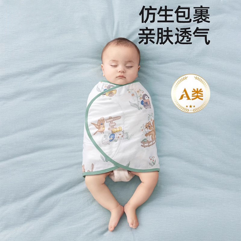 德系婴儿天然夏季纯棉包