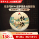 2025年头春 帕沙 云南古树纯料普洱茶生茶饼357克茶叶勐海生普