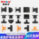 罗马柱护墙板卡扣连接件橱柜家具上下可调塑料子母组合角码 固定件