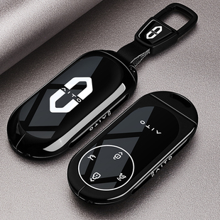 2026新款问界M7钥匙套25款华为问界M8M9专用金属车包扣黑武士壳男