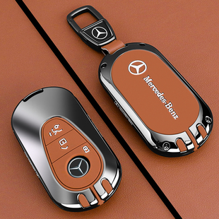 GLB220 奔驰E300L钥匙套2025款 450 GLE350 C260L车包扣壳 GLC260L