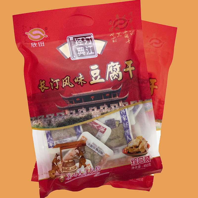 欣田汀江经典长汀豆腐干福建闽西客家特产礼包香辣豆干网红小零食