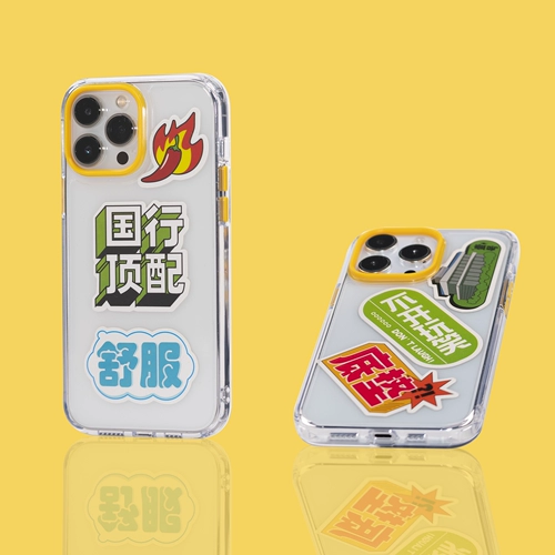 Совместимый чехол для телефона, iphone, серия 14