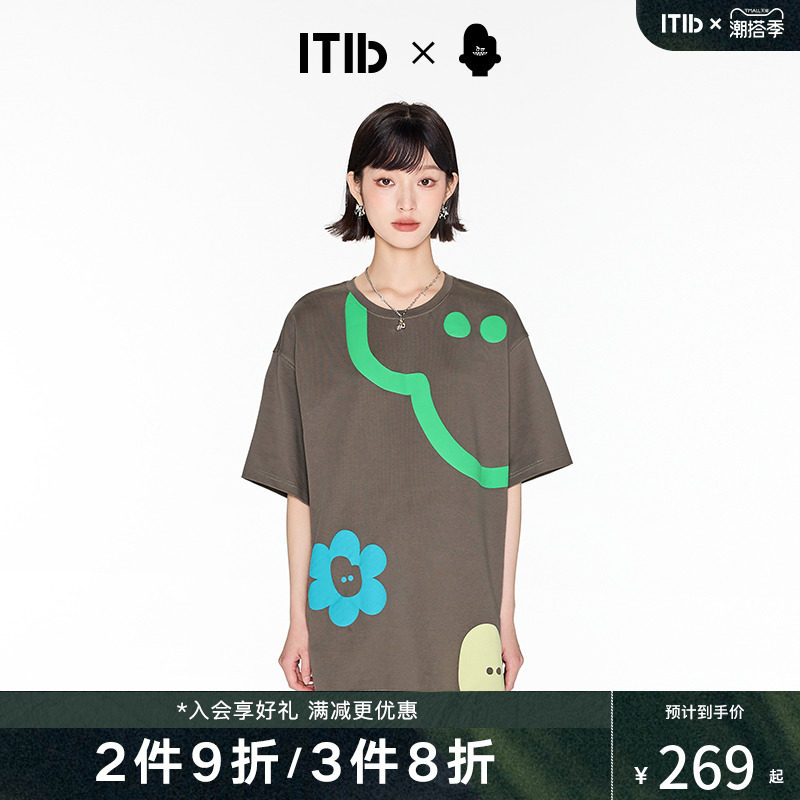 ITIB×花臂老王艺术家合作款 镶边圆领宽松落肩定制印花T恤女22夏