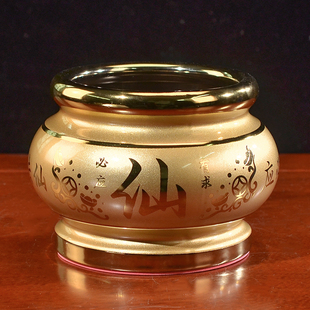 陶瓷仙家堂口香炉碗家用供奉堂单仙字四大家族用香薰炉插香佛道仙