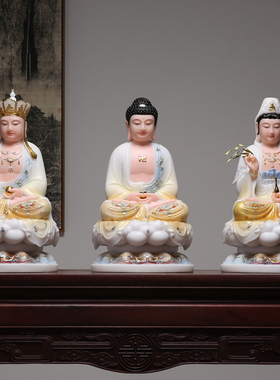 释迦摩尼佛观世音地藏王家用佛像