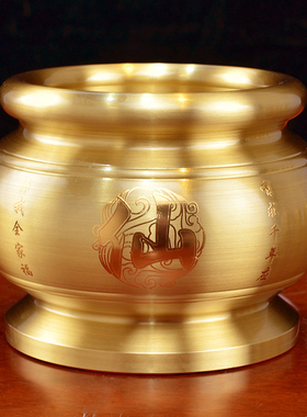 纯铜香炉碗水杯果盘仙家家用供奉