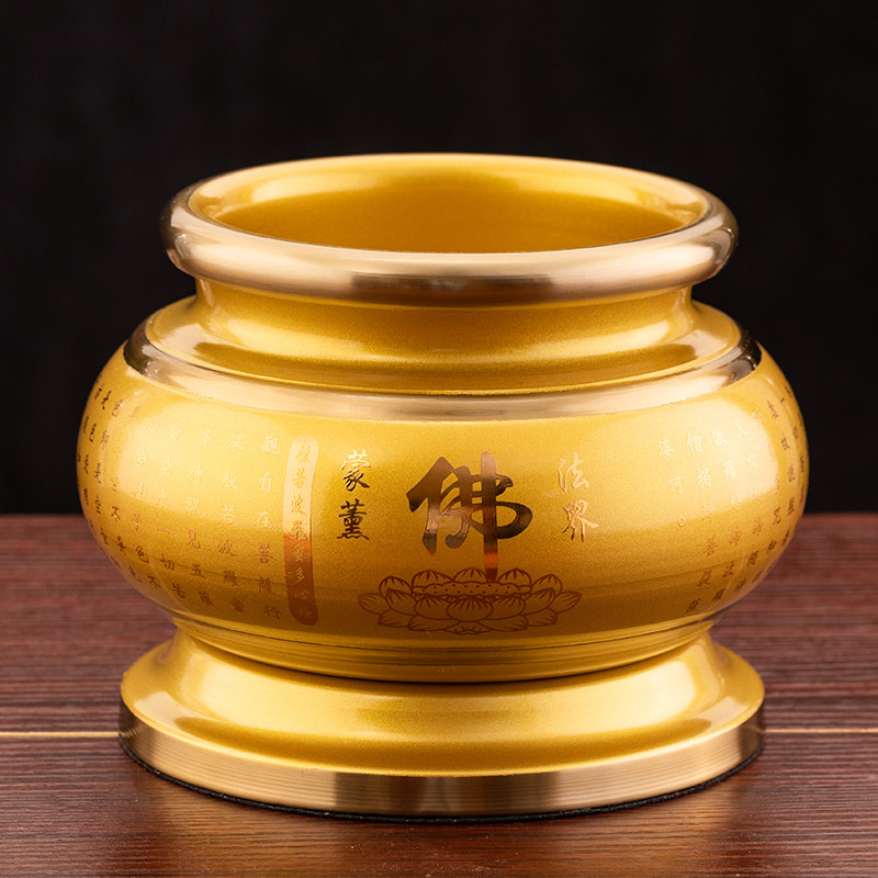 铜合金佛字心经佛家香炉家用供奉