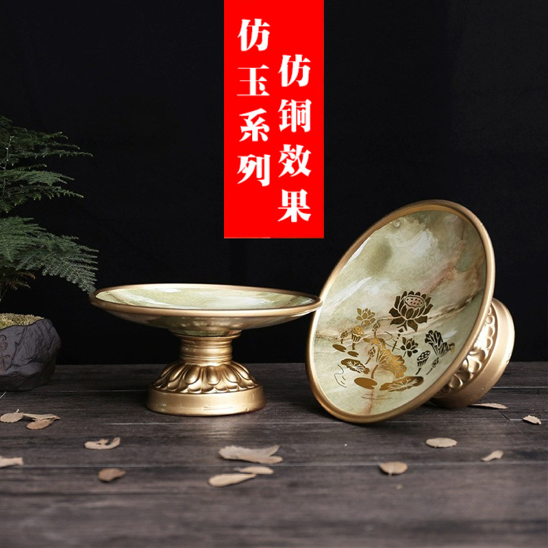 陶瓷莲花财神爷佛具用品供盘