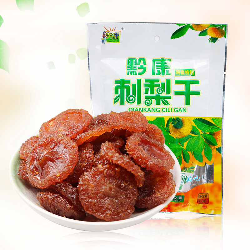 贵州特产黔康刺梨干60g袋装