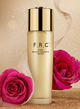 F.R.C菁纯精华水 爆干皮暗沉肌救星紧致滋润焕亮抗皱