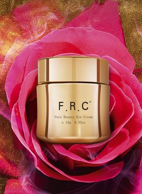 F.R.C菁纯眼霜淡纹大师 紧实眼睑重型眼纹/鱼尾纹杀手