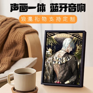 光与夜之恋陆沉萧逸齐司礼夏鸣星查理苏周边蓝牙音响生日礼物现货