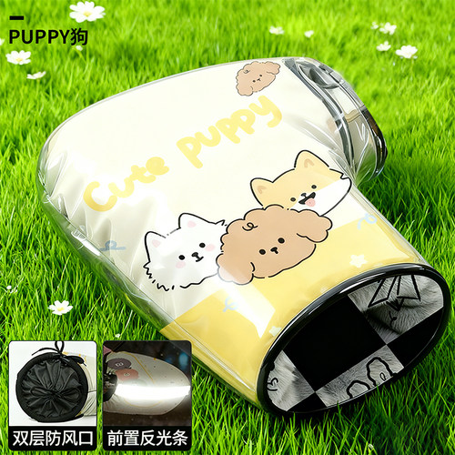 新款电动车手套防水膜冬季保暖防水防风电动摩托车手把套挡风防雨