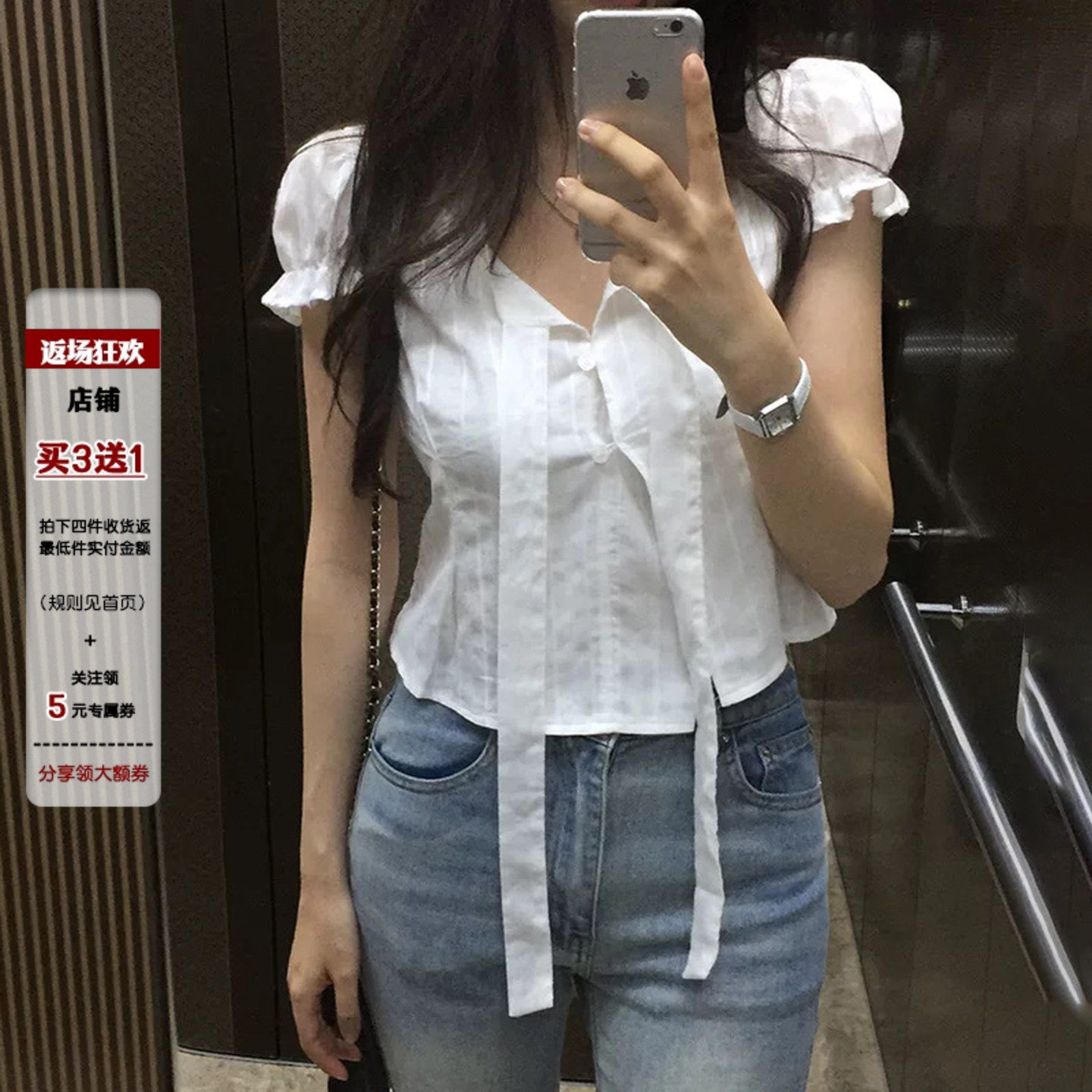 IAEY韩系甜美少女泡泡袖系带风琴褶收腰显瘦衬衫小众气质休闲上衣