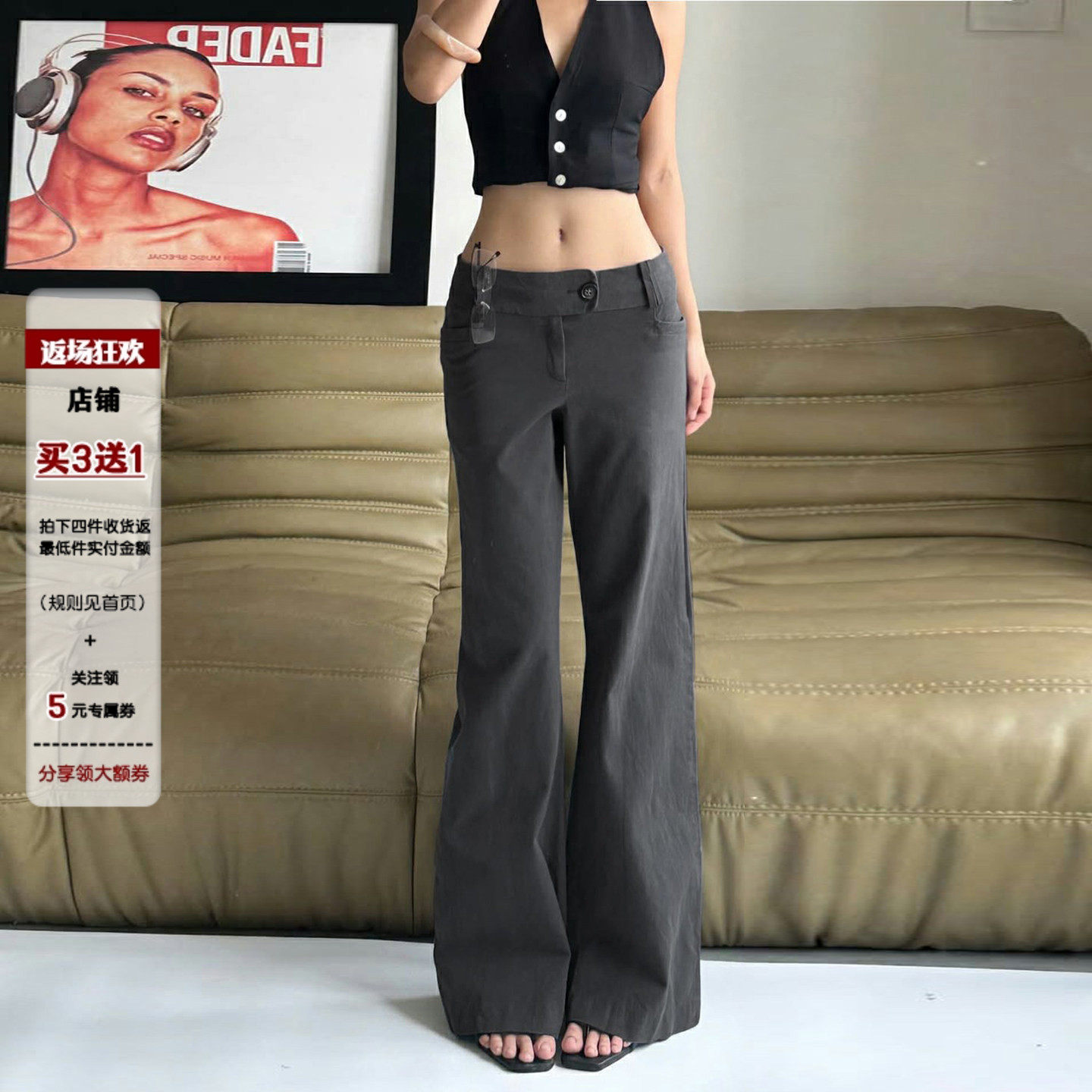 IAEY欧美街头风辣妹纽扣低腰深灰色西装裤通勤百搭显瘦微喇裤长裤