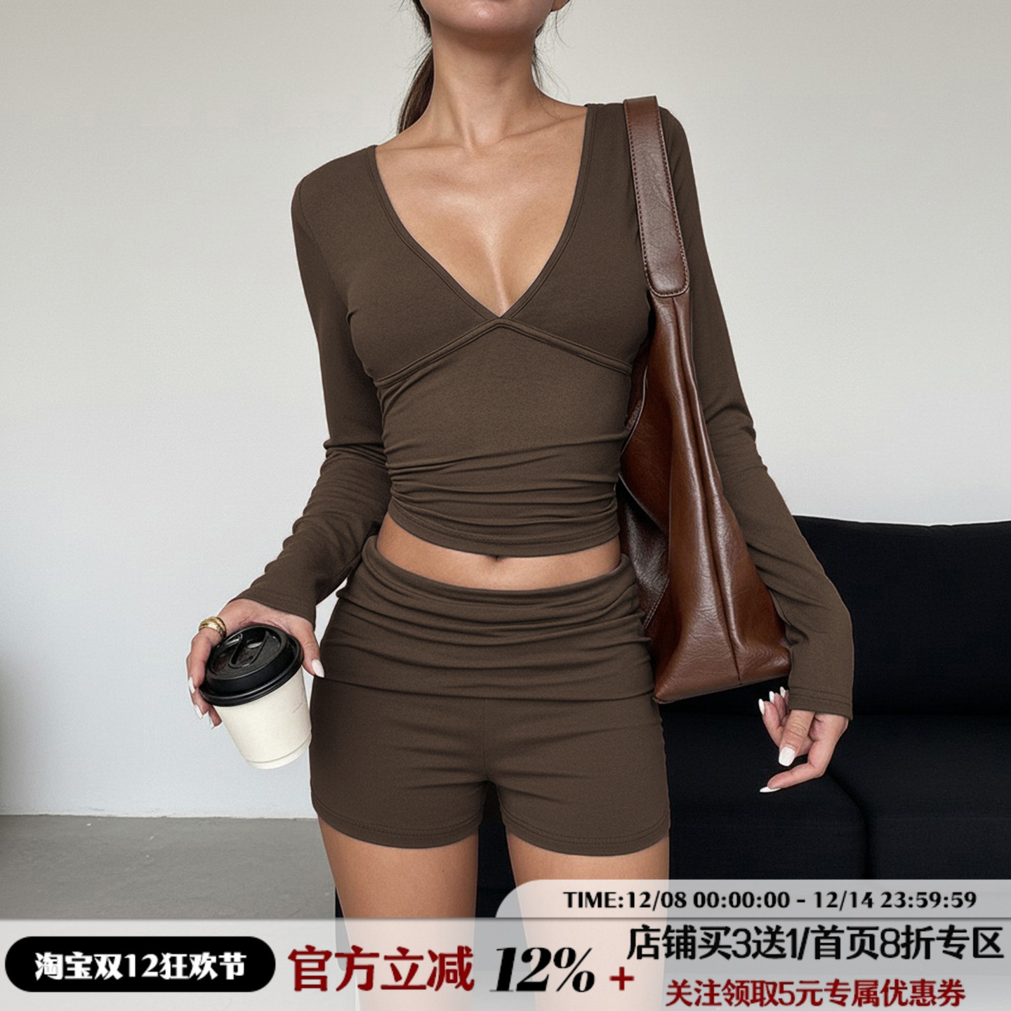IAEY美式辣妹棕色休闲运动套装女低胸V领长袖露脐短上衣+弹力短裤