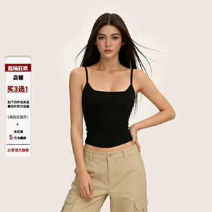 IAEY性感辣妹U领针织挂脖背心交叉露背含胸垫气质御姐黑色吊带夏