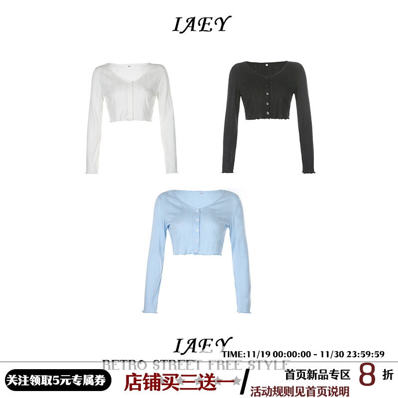 网孔透气针织衫防晒上衣纽扣T恤