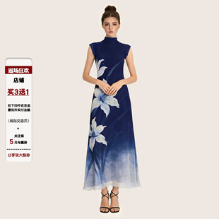 IAEY晕染渐变色 旗袍连衣裙收腰显瘦花卉印花网纱长裙 复古新中式