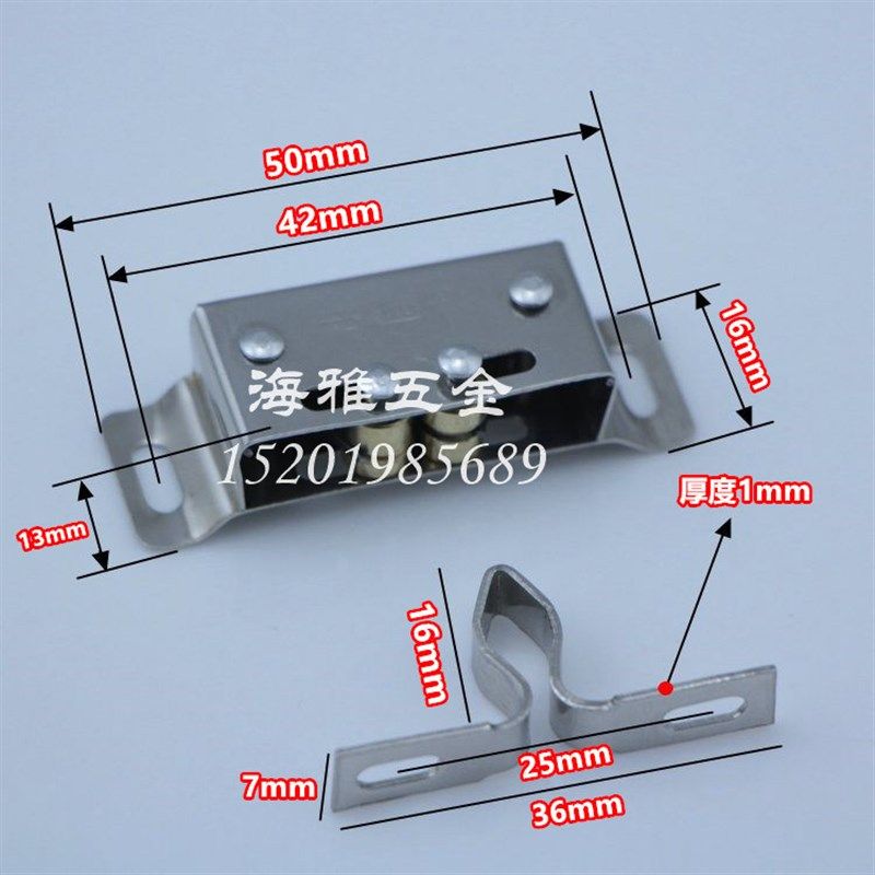 极速不锈钢碰珠门碰柜吸不卡式A门吸卡扣橱柜门磁碰弹簧衣柜门锁,基础建材,碰珠,淘宝优惠券,粉丝福利购,淘宝优惠卷