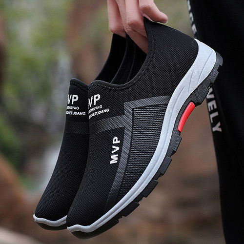 新品Summer Mens Casual Shoes Designer Men Running ShoZes Lu