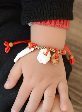 极速宝宝a婴儿红绳手链女猪精骨桃木护身符手绳猪惊骨狗牙朱砂桃