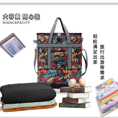 新品带轮行李袋超大容量行李包搬家棉被收纳牛津S布手拉背囊伸缩