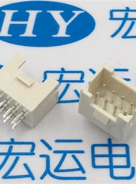 极速PHB dPHSD 带扣2.0mm双排接插件 连接器 2.0双排带扣直针 直