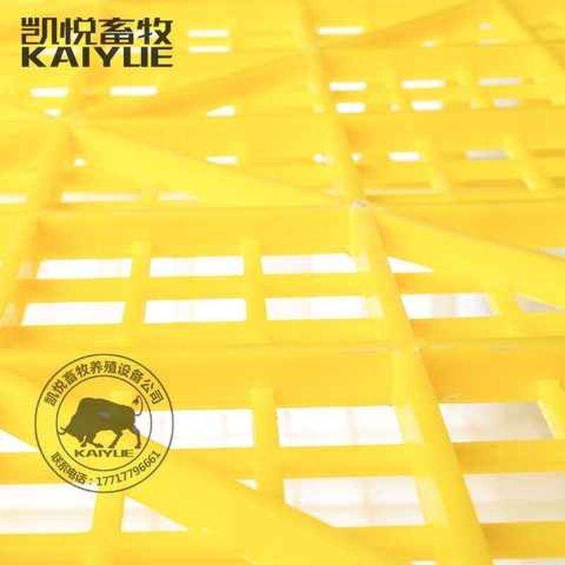 极速运输鸡笼配套门盖子塑胶鸡笼门装鸡周转筐箱鸭U框双马塑料笼