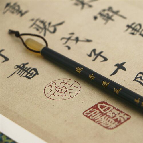 极速善琏湖笔小荷瘦金体灵飞经小楷行楷狼兼毫X专业毛笔新款