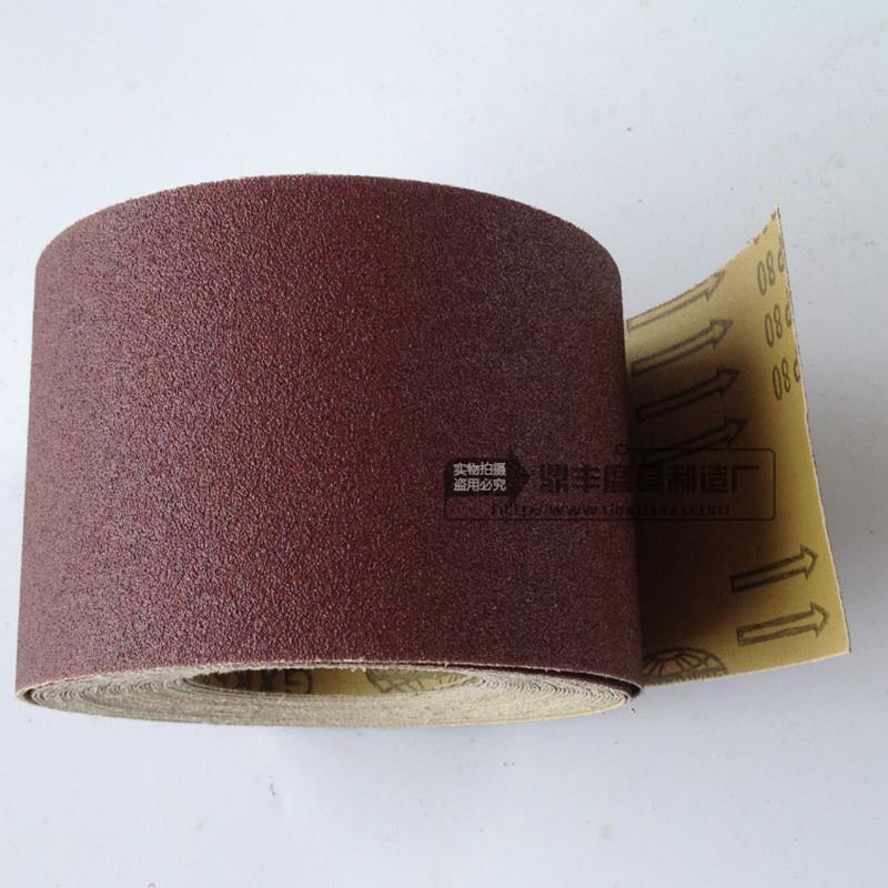 极速牌GXK51-P砂q卷硬布卷手撕砂布卷4寸硬砂带木工抛光打磨砂布