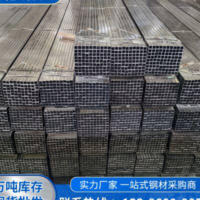 新品钢材镀锌方管10x20 q15x15 20x20 2525小方管 钢带管 空心扁