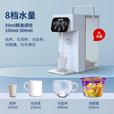 新品华督瞬热饮水机家用台式w热水机小型加热直饮机桌面速热饮水