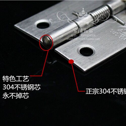 新品。AAA304不锈钢弹簧铰链 2寸铰链小弹J簧铰链 50mm不锈钢自闭